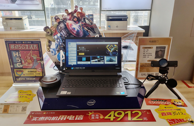 WyreStorm攜手蘇寧易購 個人辦公業(yè)務與服裝服飾零售的共贏新篇章